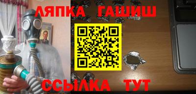 мет Жуковский