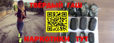 марки lsd Заводоуковск