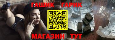 кокаин VHQ Заволжье