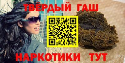 мет Жуковский