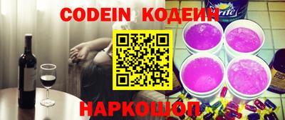 мет Жуковский