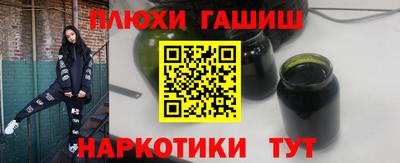 индика Балаково