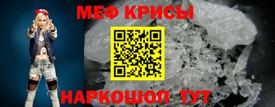 марки lsd Заводоуковск