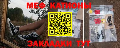кокаин VHQ Заволжье