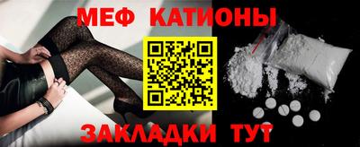 кокаин VHQ Заволжье