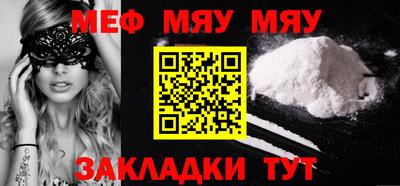 марки lsd Заводоуковск
