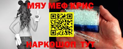 марки lsd Заводоуковск