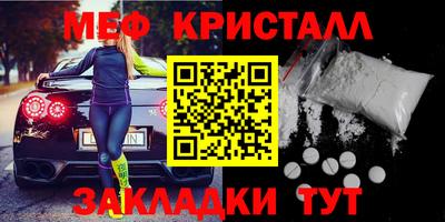 марки lsd Заводоуковск