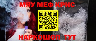 марки lsd Заводоуковск