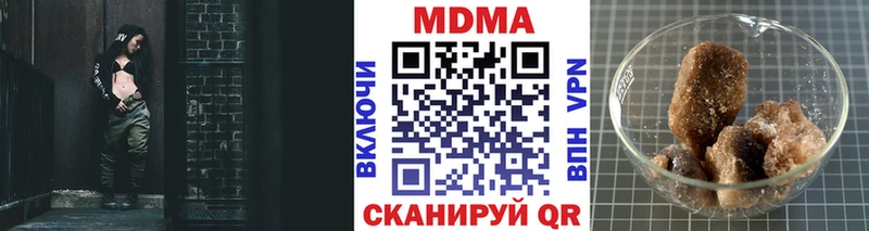 МДМА VHQ  Кольчугино 