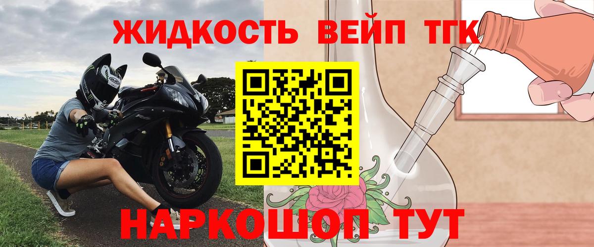 А ПВП Кольчугино