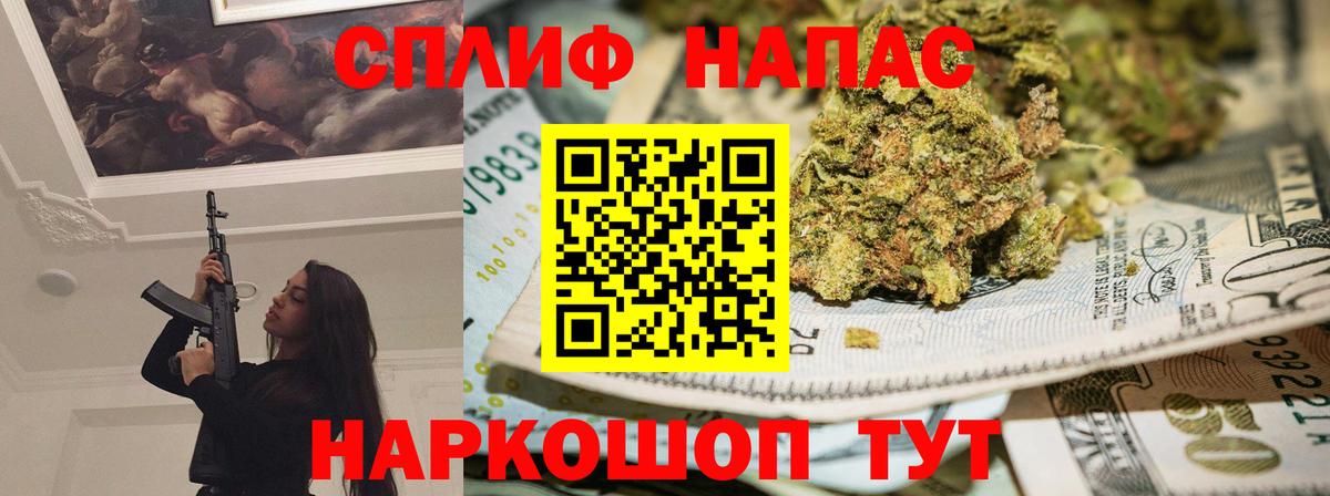 Кольчугино  Каннабис SATIVA & INDICA  Бошки марихуана White Widow  Вход с VPN  Бошки Шишки VHQ  Марихуана White Widow 